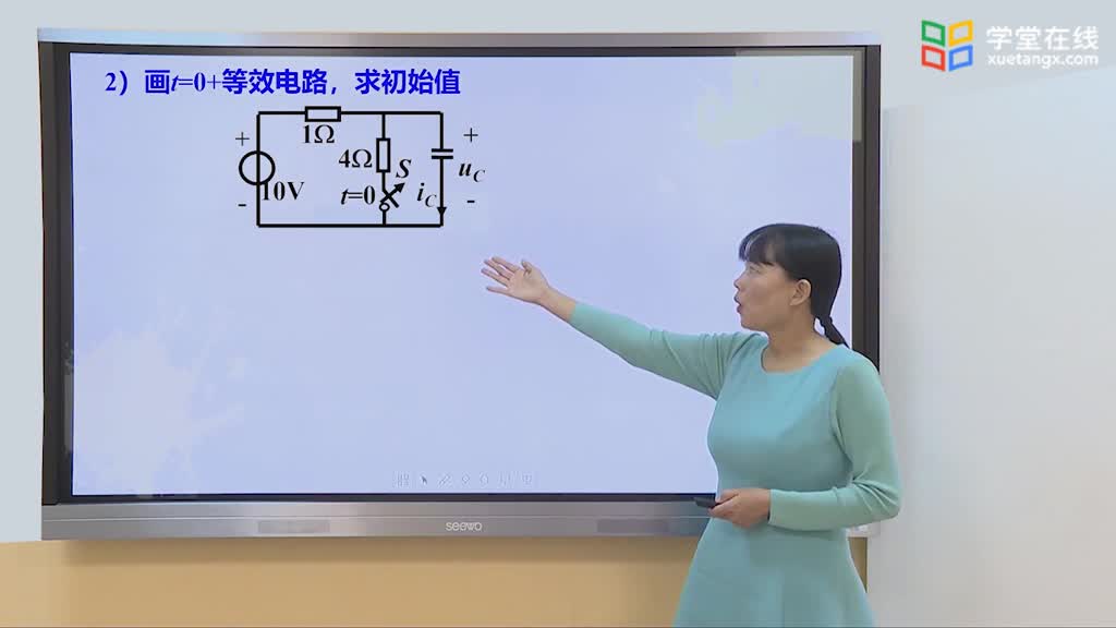 電路知識：動態電路的初始條件(2)#電路知識 