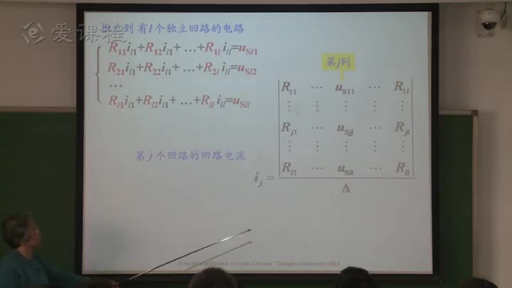 電路知識：疊加定理（講解）(3)#電路知識 