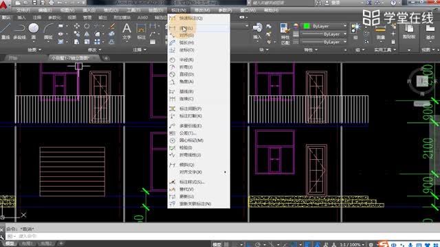 [1.3.9]--3.9立面尺寸標(biāo)注和標(biāo)高標(biāo)注_clip002