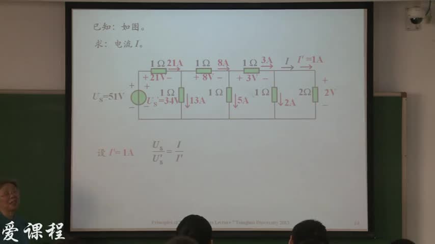 電路知識：疊加定理，戴維南定理（part1）(3)#電路知識 
