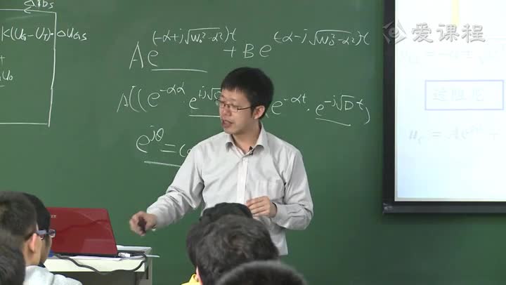 電路知識：恒定激勵下二階電路的求解，列寫狀態方程（pa(001)(3)#電路知識 