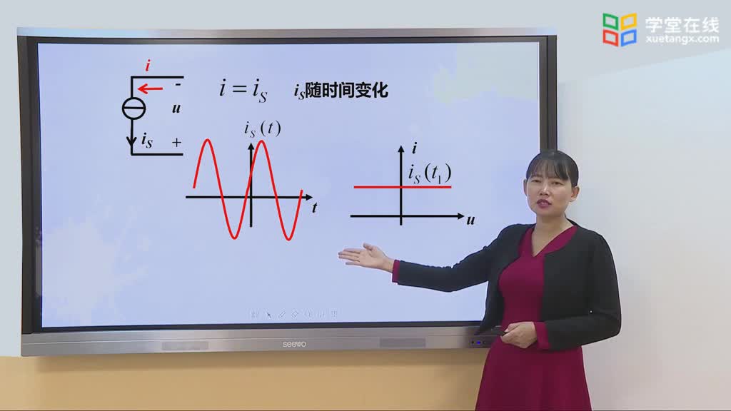電路知識：獨立電流源(2)#電路知識 