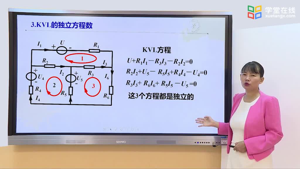 電路知識：電路分析方法(2)#電路知識 