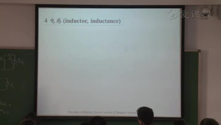 電路知識(shí)：電感元件（講解）(1)#電路知識(shí) 