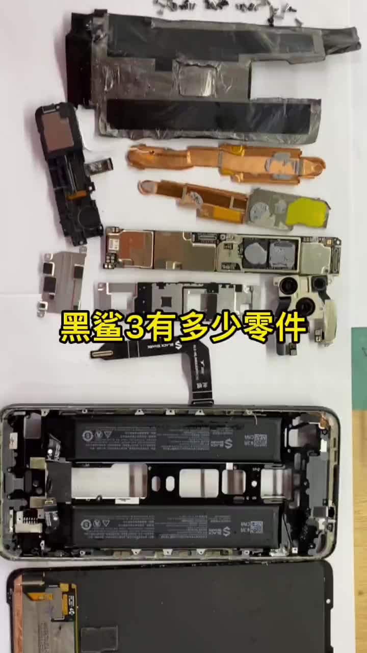 再好的散熱也沒有火龍厲害，維修一臺不開機的黑鯊3#硬聲創作季 