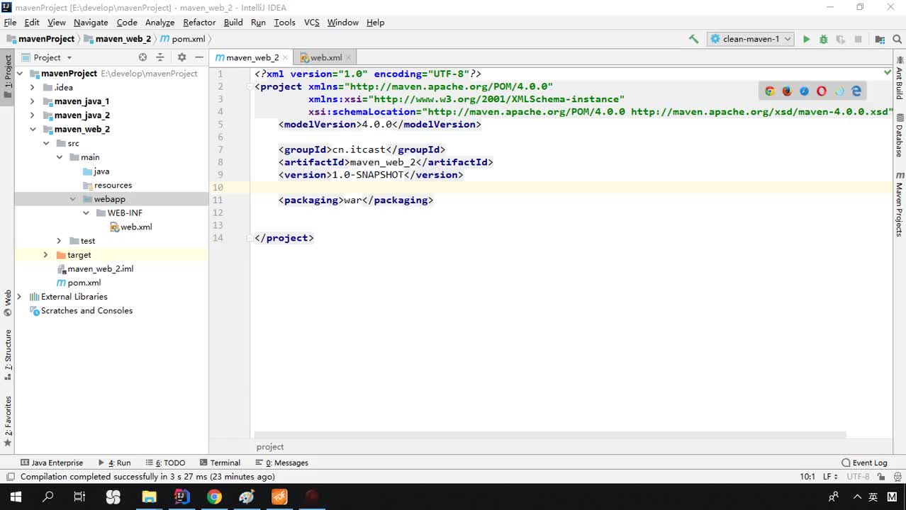 Javaweb入門到精通基礎教程day24_15-使用tomcat插件啟動web項目#硬聲創作季 