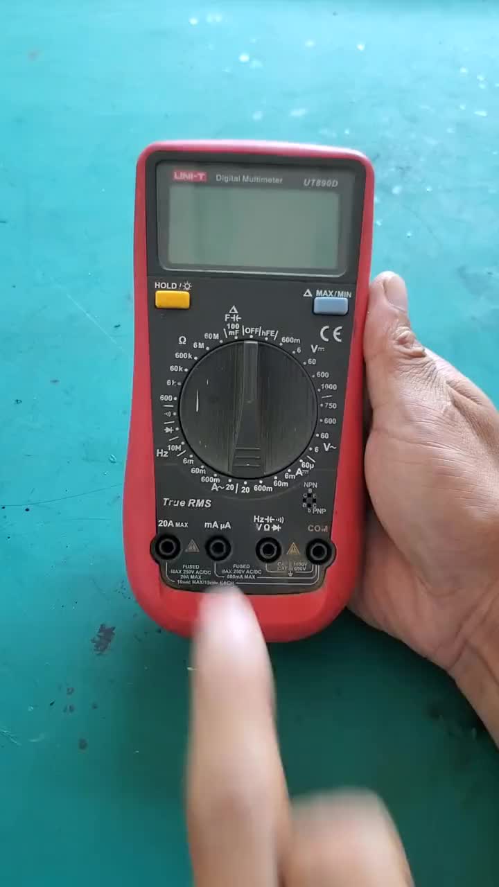 #硬聲創作季   最小巧的萬用表