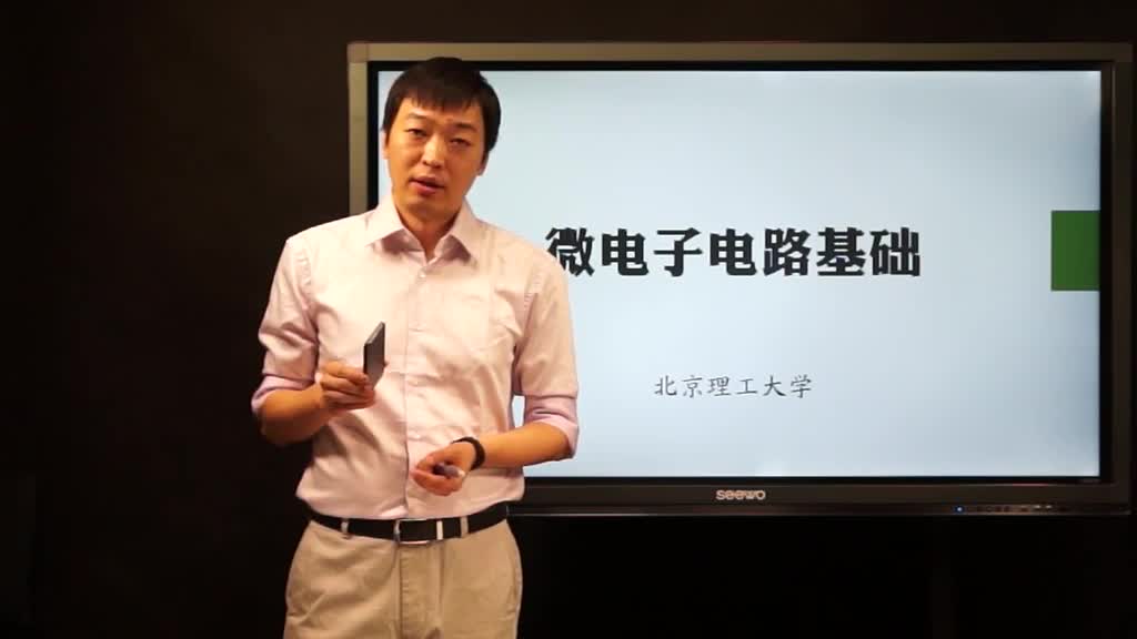 電路知識：課程介紹視頻(2)#電路知識 