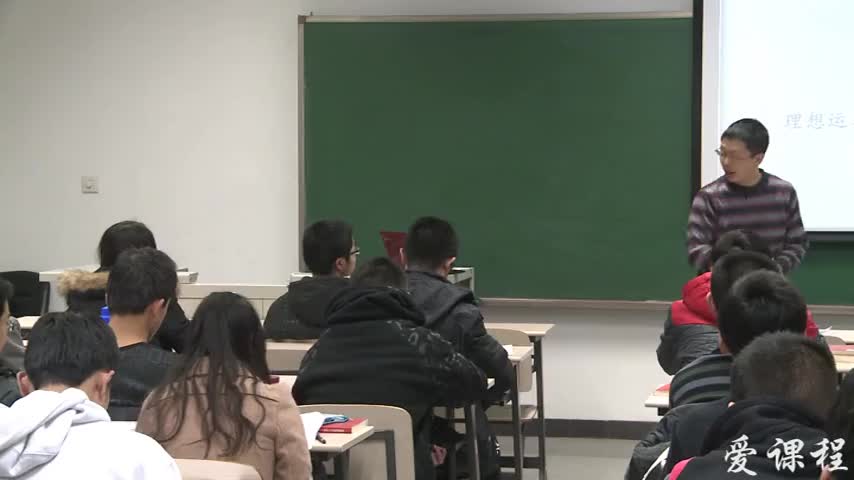 電路知識：運算放大器（part1）(1)#電路知識 
