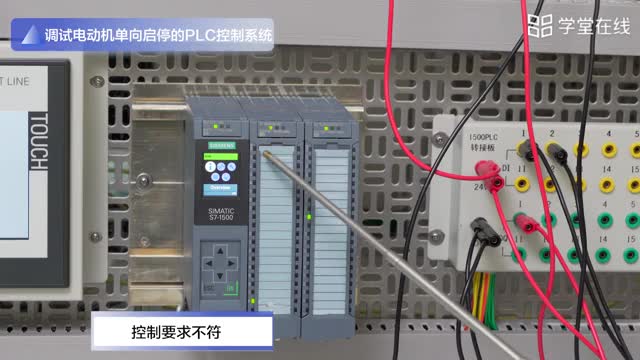 [4.1.2]--綜合調試3任務實施4任務評價5任務拓展_clip002