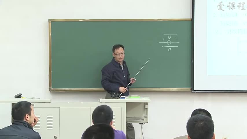 電路知識：1鐵心變壓器的電路模型(2)#電路知識 