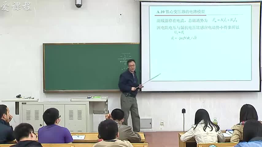 電路知識：1鐵心變壓器的電路模型(3)#電路知識 
