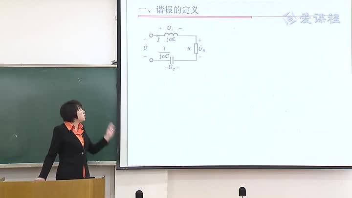電路知識：7_2串聯諧振電路(1)(2)#電路知識 