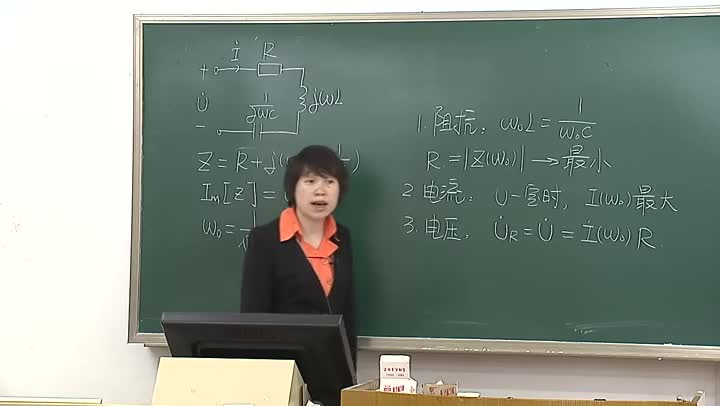 電路知識：7_4并聯(lián)諧振電路(1)(2)#電路知識 