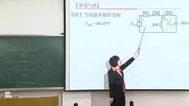 電路知識：7_4并聯諧振電路(3)(3)#電路知識 
