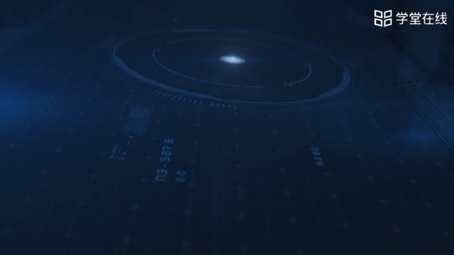 [6.1.1]--異彩流光燈1任務(wù)引入2知識鏈接