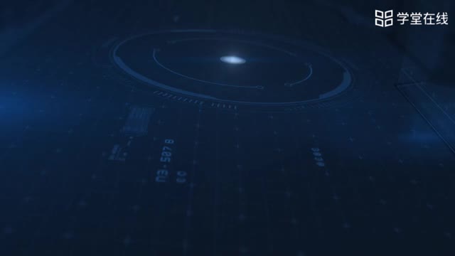 [8.1.1]--電機(jī)正反轉(zhuǎn)1任務(wù)引入2知識(shí)鏈接
