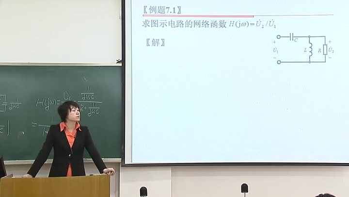 電路知識：7_1網(wǎng)絡(luò)函數(shù)和頻率特性(3)(1)#電路知識 