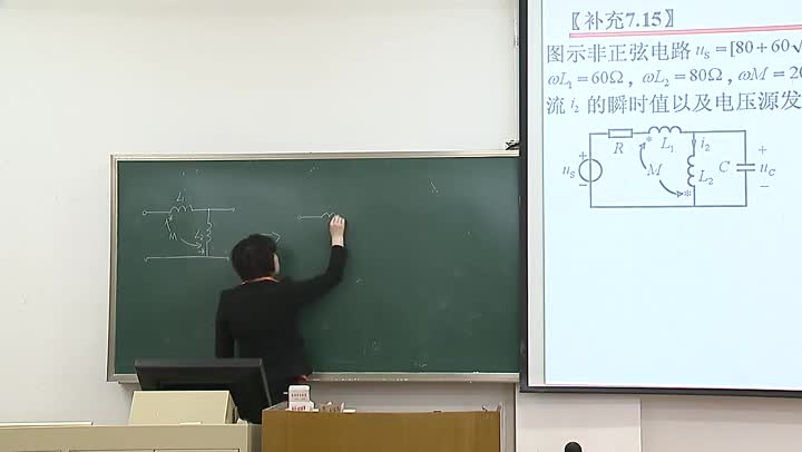 電路知識：7_4并聯諧振電路(3)(2)#電路知識 