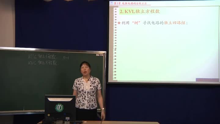 電路知識：KCL和KVL的獨立方程數(2)#電路知識 