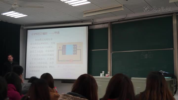 電路知識：PN結及二極管2(2)(2)#電路知識 