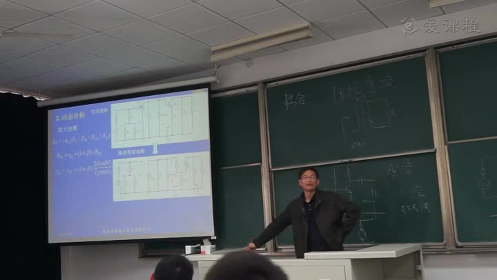 電路知識(shí)：一般組合放大電路1(3)(2)#電路知識(shí) 