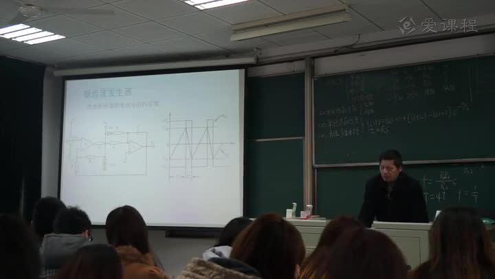 電路知識：PN結(jié)及二極管1(2)(2)#電路知識 