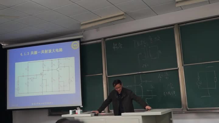 電路知識(shí)：一般組合放大電路1(3)(1)#電路知識(shí) 