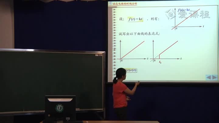 電路知識(shí)：一階電路的三要素法（3）一階動(dòng)態(tài)電路的階躍響應(yīng)(2)(2)#電路知識(shí) 