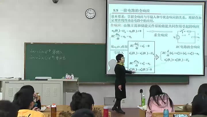 電路知識(shí)：一階電路的全響應(yīng)(2)#電路知識(shí) 