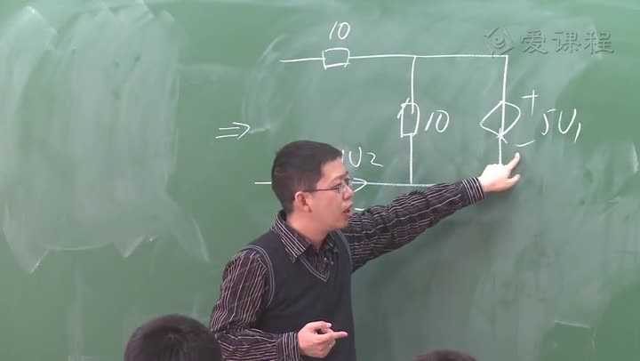 電路知識：習題課1：大課第1講－第3講（part1）(3)#電路知識 