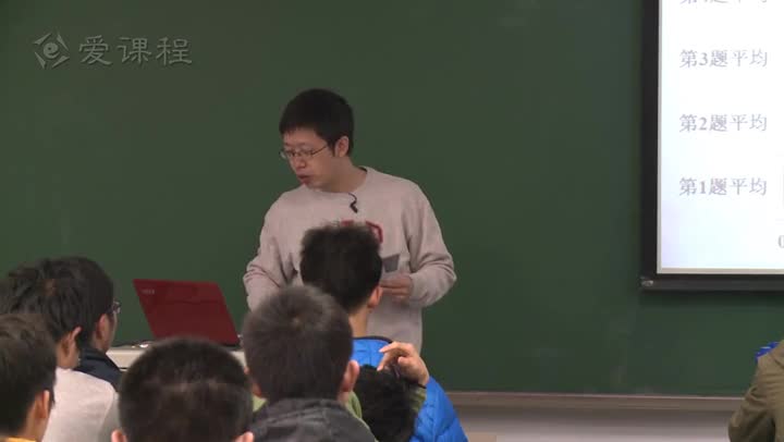 電路知識(shí)：習(xí)題課4：大課第10講（part1）(2)#電路知識(shí) 