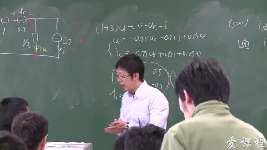 電路知識：習題課5：大課第11講－第13講（part2）(1)(1)#電路知識 