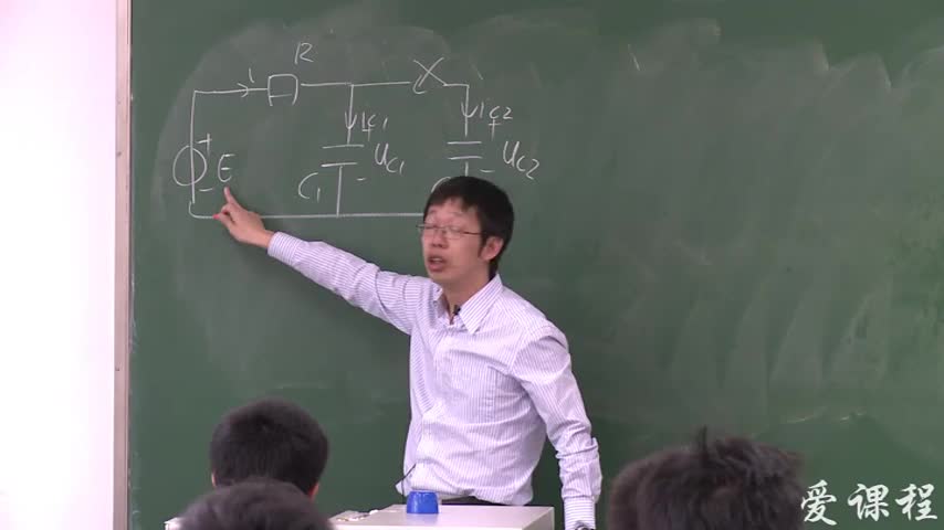 電路知識：習題課5：大課第11講－第13講（part2）(2)(1)#電路知識 