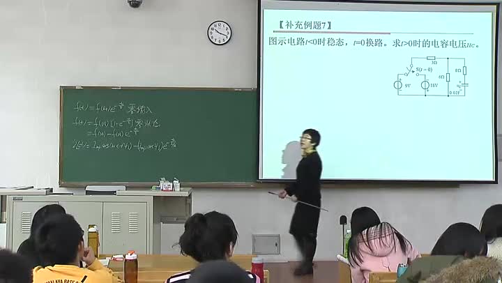 電路知識：一階電路的全響應(3)#電路知識 