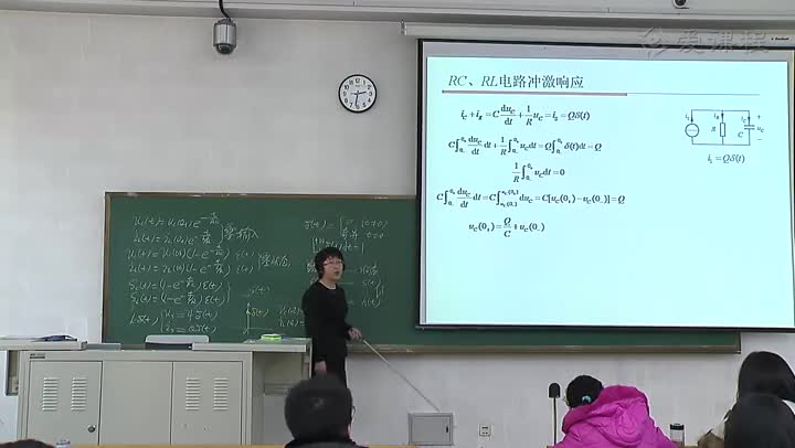 電路知識：一階電路的沖激響應(3)#電路知識 