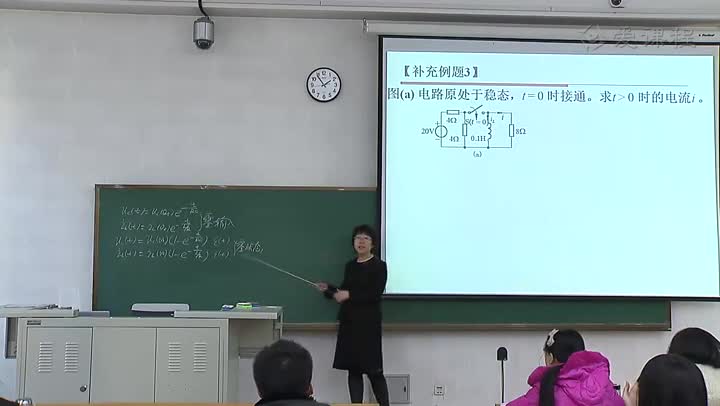電路知識：一階電路的階躍響應(下)(3)#電路知識 