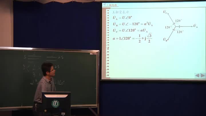 電路知識(shí)：三相電路的基本概念（1）(1)(3)#電路知識(shí) 