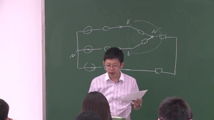 電路知識：習(xí)題課8：大課第20講（part1）(3)(1)#電路知識 