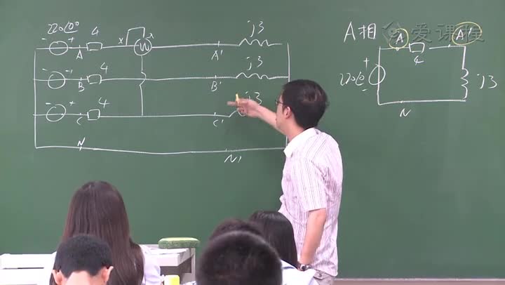 電路知識(shí)：習(xí)題課8：大課第20講（part1）(2)(2)#電路知識(shí) 