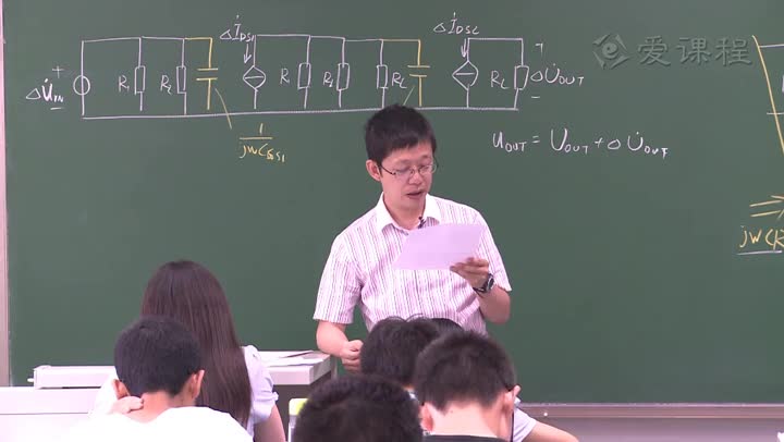 電路知識(shí)：習(xí)題課8：大課第20講（part1）(2)(1)#電路知識(shí) 