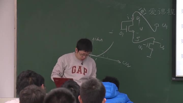 電路知識：習題課4：大課第10講（part1）(3)#電路知識 