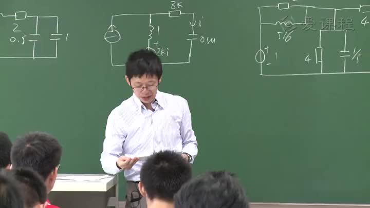 電路知識：習(xí)題課5：大課第11講－第13講（part1）(1)#電路知識 