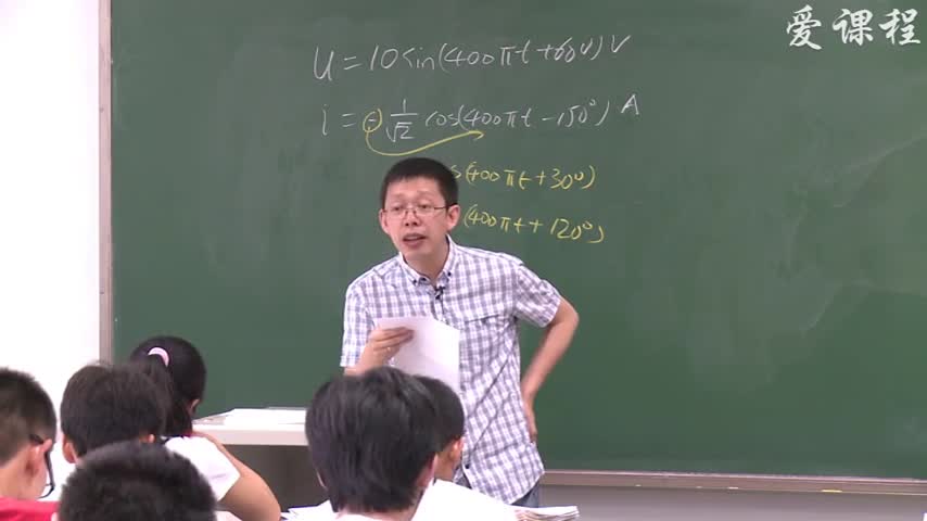 電路知識：習題課6：大課第14講－第16講（part1）(3)(3)#電路知識 