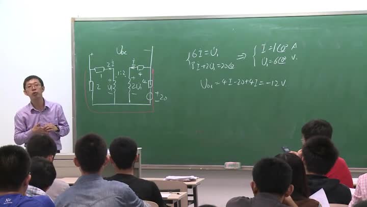 電路知識：習題課7：大課第17講－第19講（part1）(3)#電路知識 