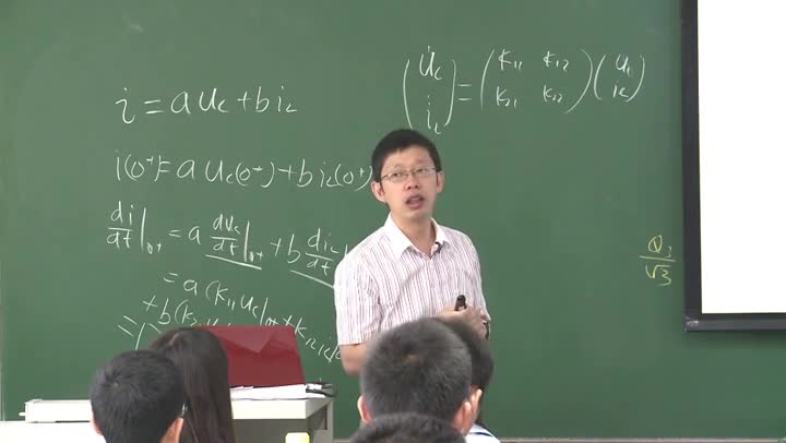 電路知識：習題課8：大課第20講（part2）(3)#電路知識 