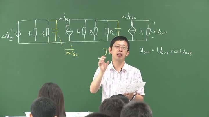 電路知識(shí)：習(xí)題課8：大課第20講（part1）(1)(2)#電路知識(shí) 