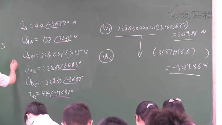 電路知識：習題課8：大課第20講（part1）(2)(3)#電路知識 