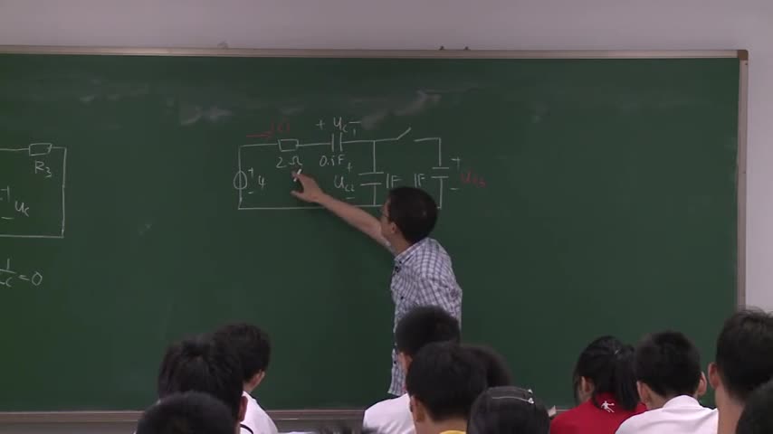 電路知識：習(xí)題課6：大課第14講－第16講（part1）(1)(2)#電路知識 