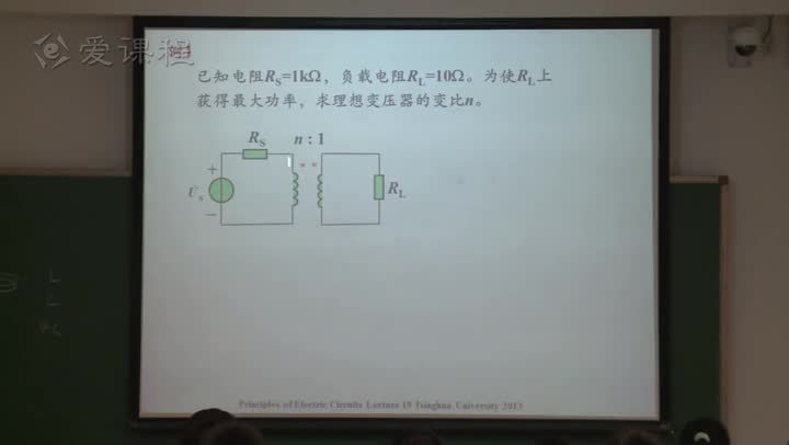 電路知識：互感2，變壓器（part2）(3)#電路知識 